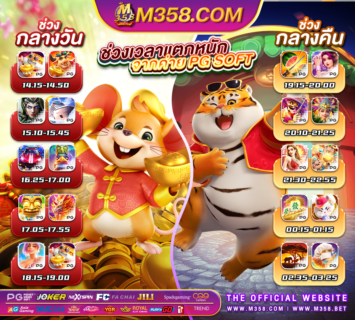 เล่นเกม poker online ฟรี